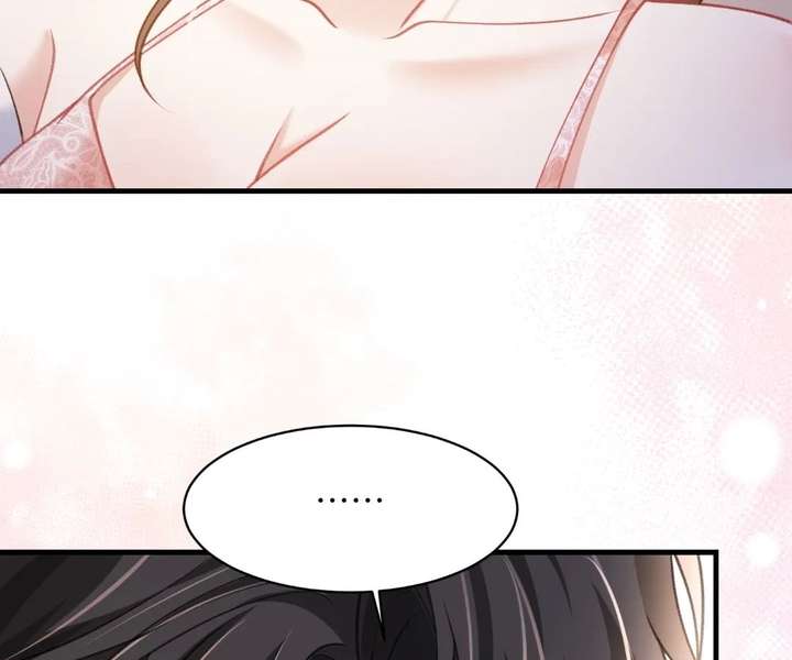 One Night With Deep Passions Chapter 45 page 66 - 