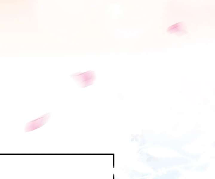 One Night With Deep Passions Chapter 45 page 70 - 