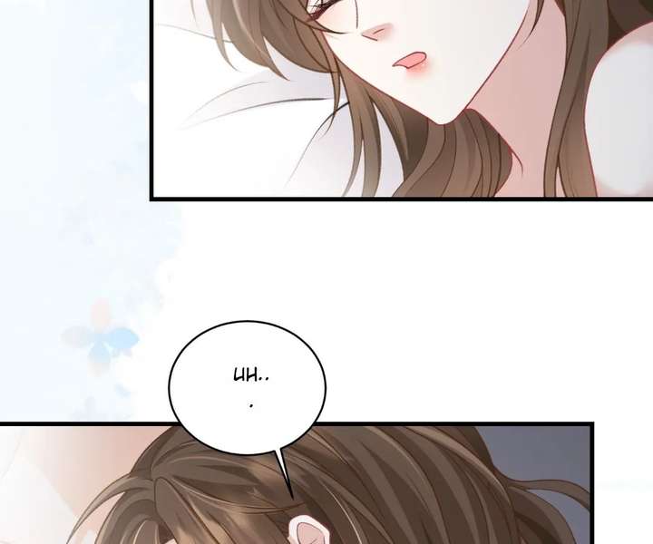 One Night With Deep Passions Chapter 45 page 72 - 