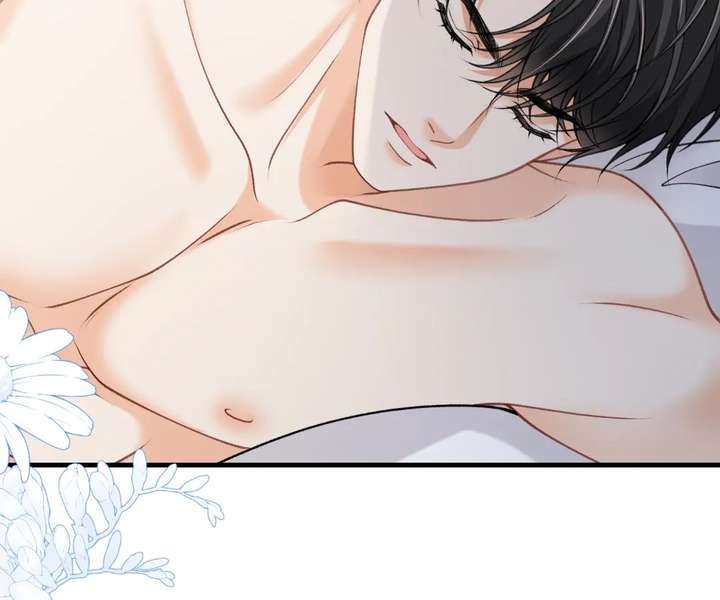One Night With Deep Passions Chapter 45 page 76 - 