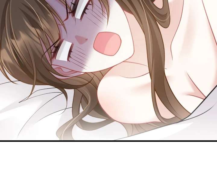 One Night With Deep Passions Chapter 45 page 78 - 