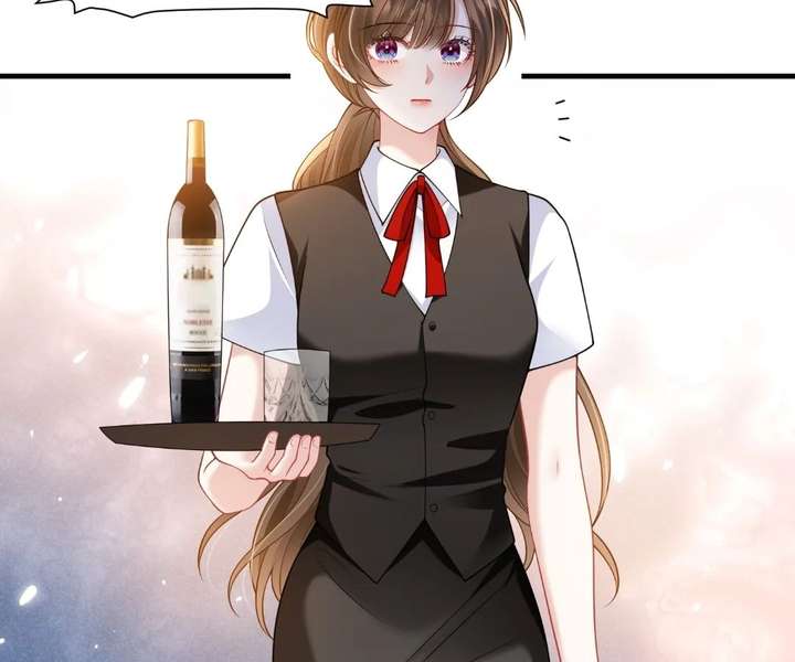 One Night With Deep Passions Chapter 45 page 9 - 