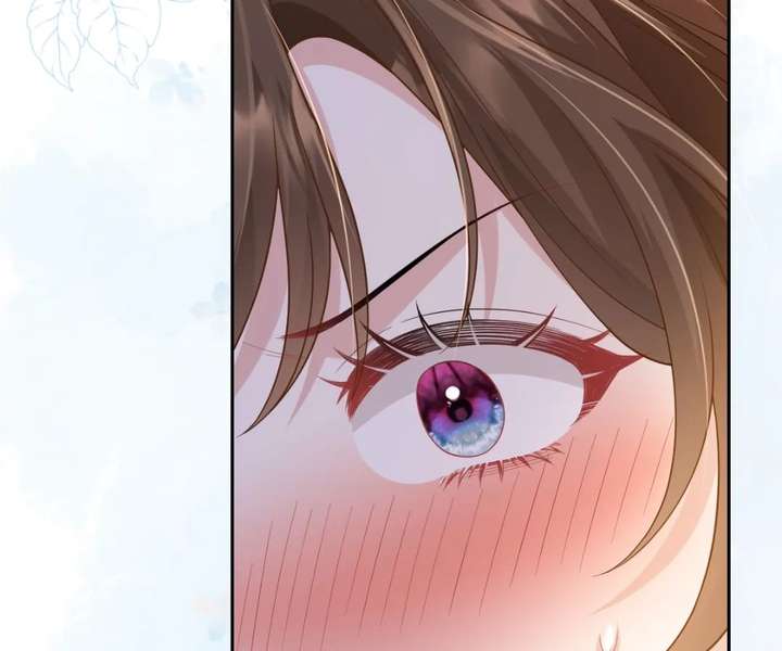 One Night With Deep Passions Chapter 46 page 2 - 