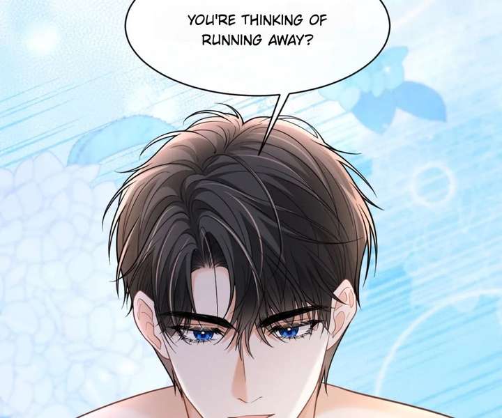 One Night With Deep Passions Chapter 46 page 16 - 