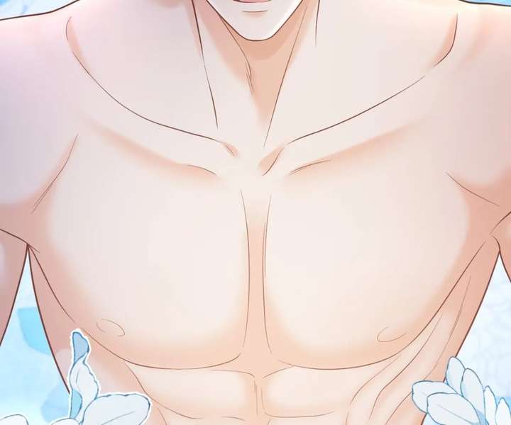 One Night With Deep Passions Chapter 46 page 17 - 
