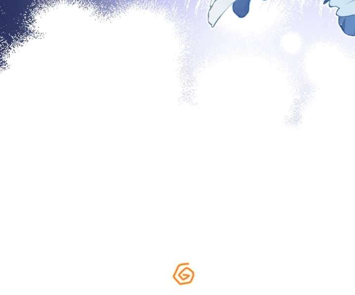 One Night With Deep Passions Chapter 46 page 24 - 