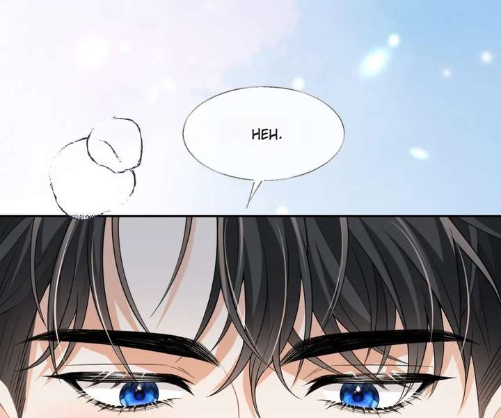 One Night With Deep Passions Chapter 46 page 29 - 