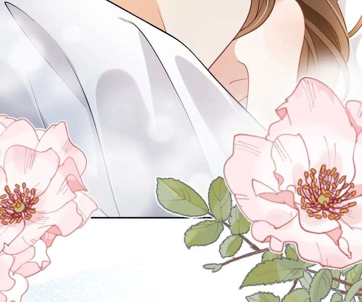 One Night With Deep Passions Chapter 46 page 34 - 