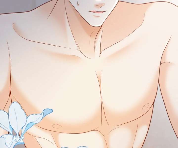 One Night With Deep Passions Chapter 46 page 41 - 