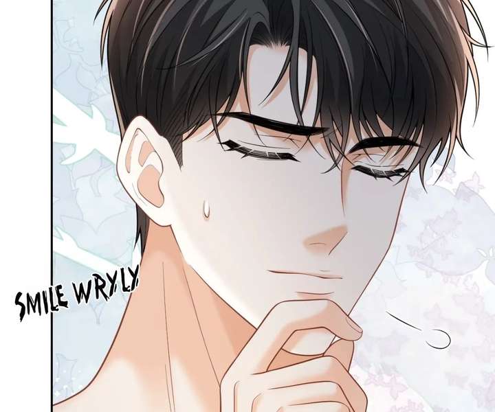 One Night With Deep Passions Chapter 46 page 46 - 