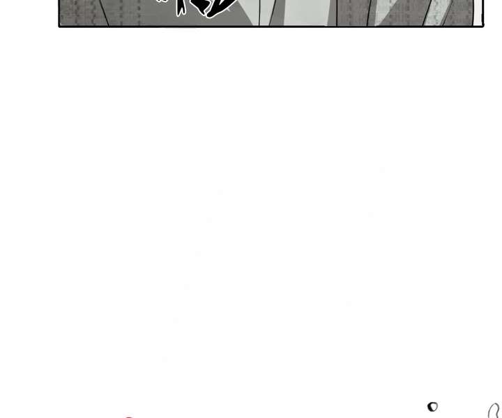 One Night With Deep Passions Chapter 46 page 58 - 