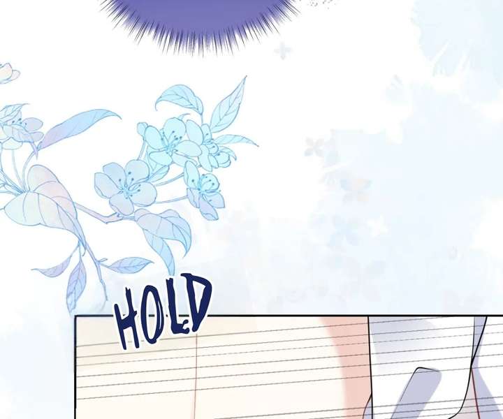 One Night With Deep Passions Chapter 46 page 8 - 