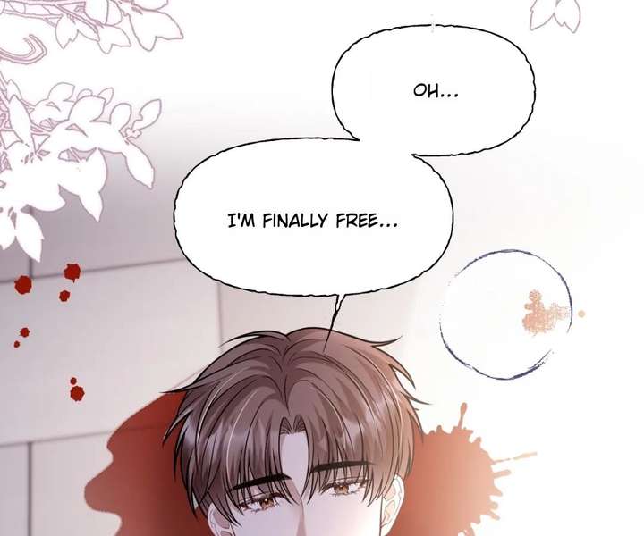 One Night With Deep Passions Chapter 46 page 76 - 