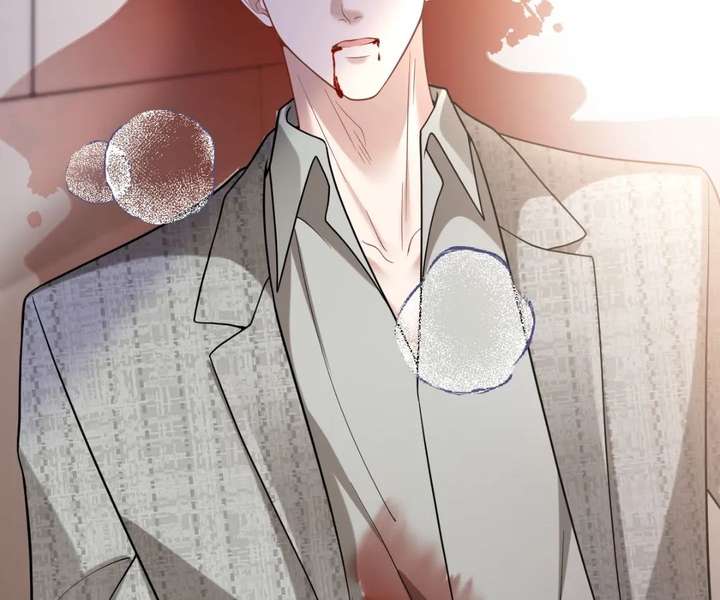 One Night With Deep Passions Chapter 46 page 77 - 