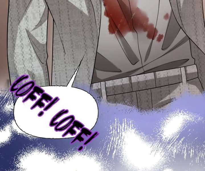 One Night With Deep Passions Chapter 46 page 78 - 