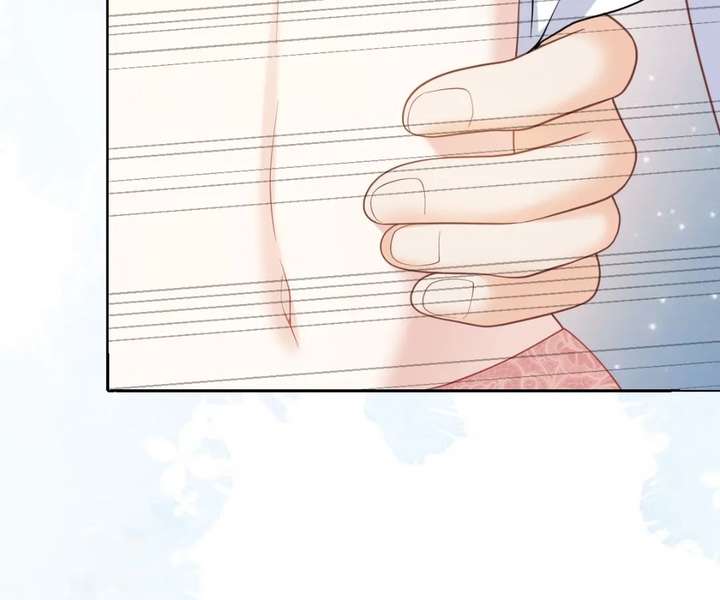 One Night With Deep Passions Chapter 46 page 9 - 