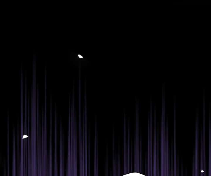 One Night With Deep Passions Chapter 46 page 97 - 