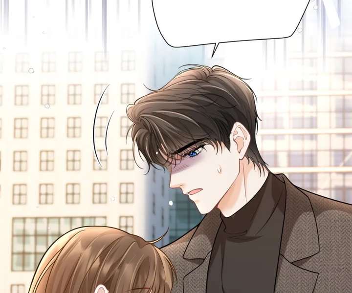 One Night With Deep Passions Chapter 46 page 100 - 