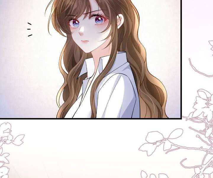 One Night With Deep Passions Chapter 47 page 12 - 