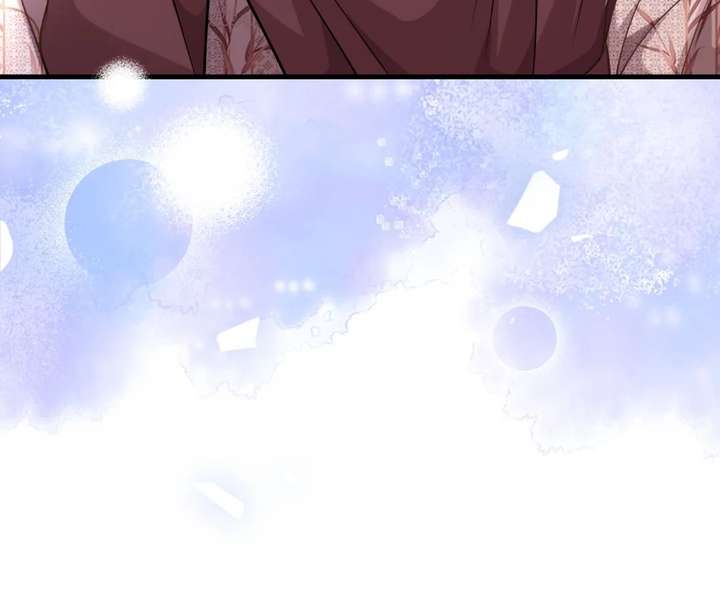 One Night With Deep Passions Chapter 47 page 18 - 