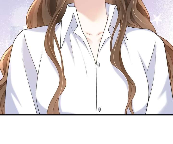 One Night With Deep Passions Chapter 47 page 22 - 