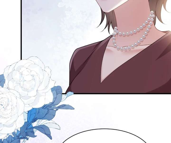 One Night With Deep Passions Chapter 47 page 24 - 