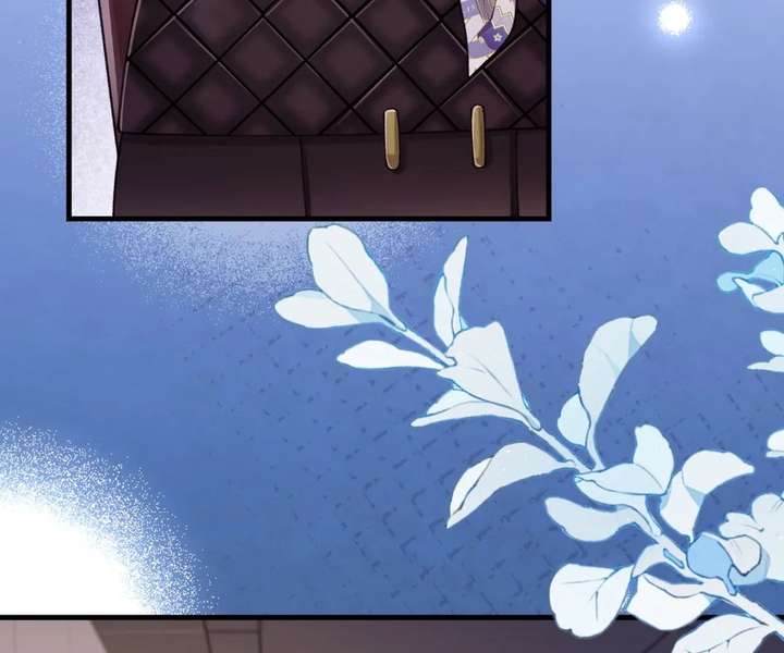 One Night With Deep Passions Chapter 47 page 26 - 