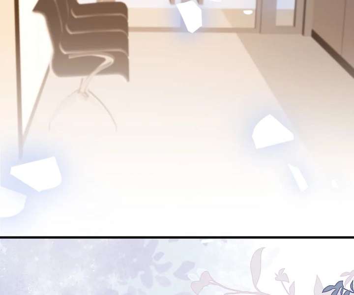 One Night With Deep Passions Chapter 47 page 28 - 