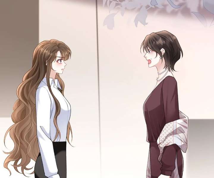 One Night With Deep Passions Chapter 47 page 30 - 