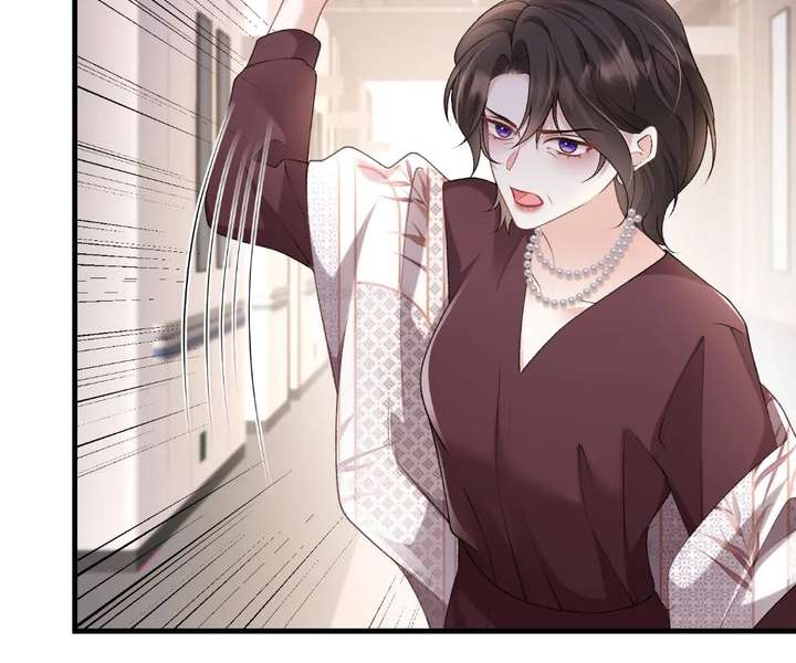 One Night With Deep Passions Chapter 47 page 32 - 