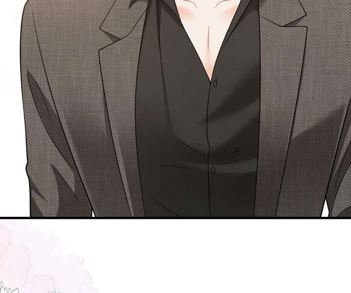 One Night With Deep Passions Chapter 47 page 6 - 