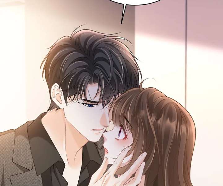 One Night With Deep Passions Chapter 47 page 58 - 