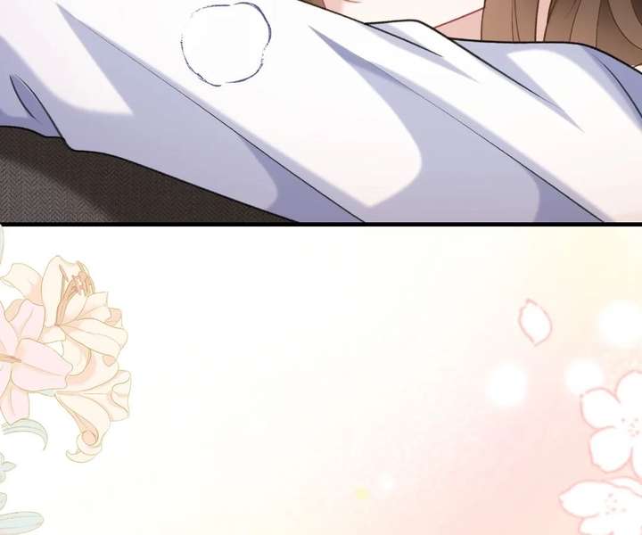 One Night With Deep Passions Chapter 47 page 69 - 