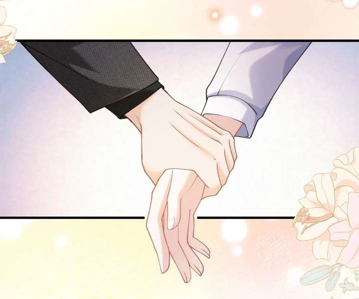 One Night With Deep Passions Chapter 47 page 70 - 
