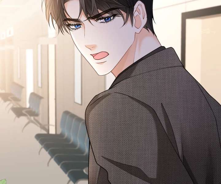 One Night With Deep Passions Chapter 47 page 74 - 