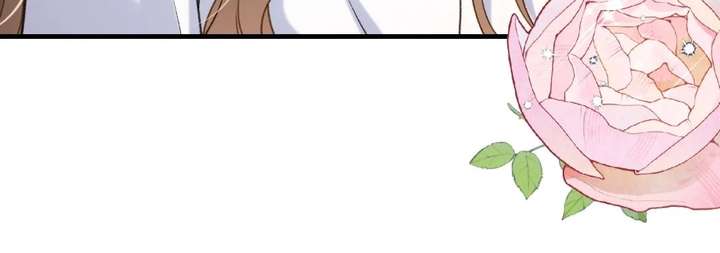 One Night With Deep Passions Chapter 47 page 77 - 