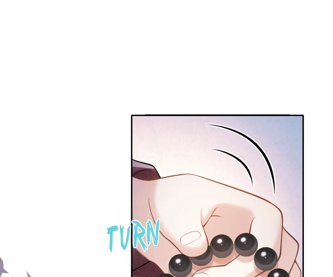 One Night With Deep Passions Chapter 48 page 1 - 