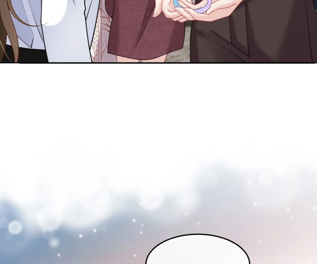 One Night With Deep Passions Chapter 48 page 28 - 