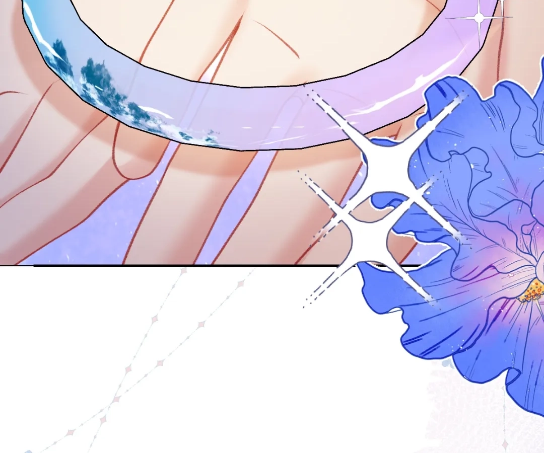 One Night With Deep Passions Chapter 48 page 31 - 