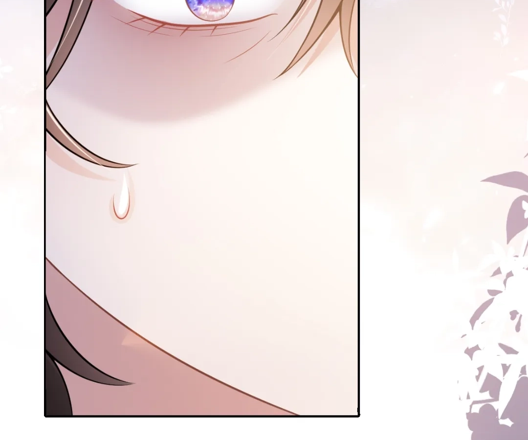 One Night With Deep Passions Chapter 48 page 6 - 