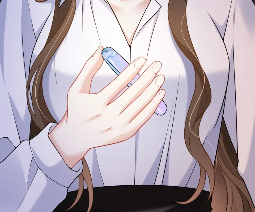 One Night With Deep Passions Chapter 48 page 71 - 