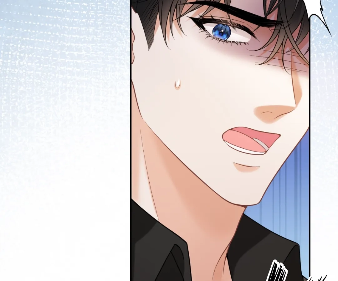 One Night With Deep Passions Chapter 48 page 73 - 