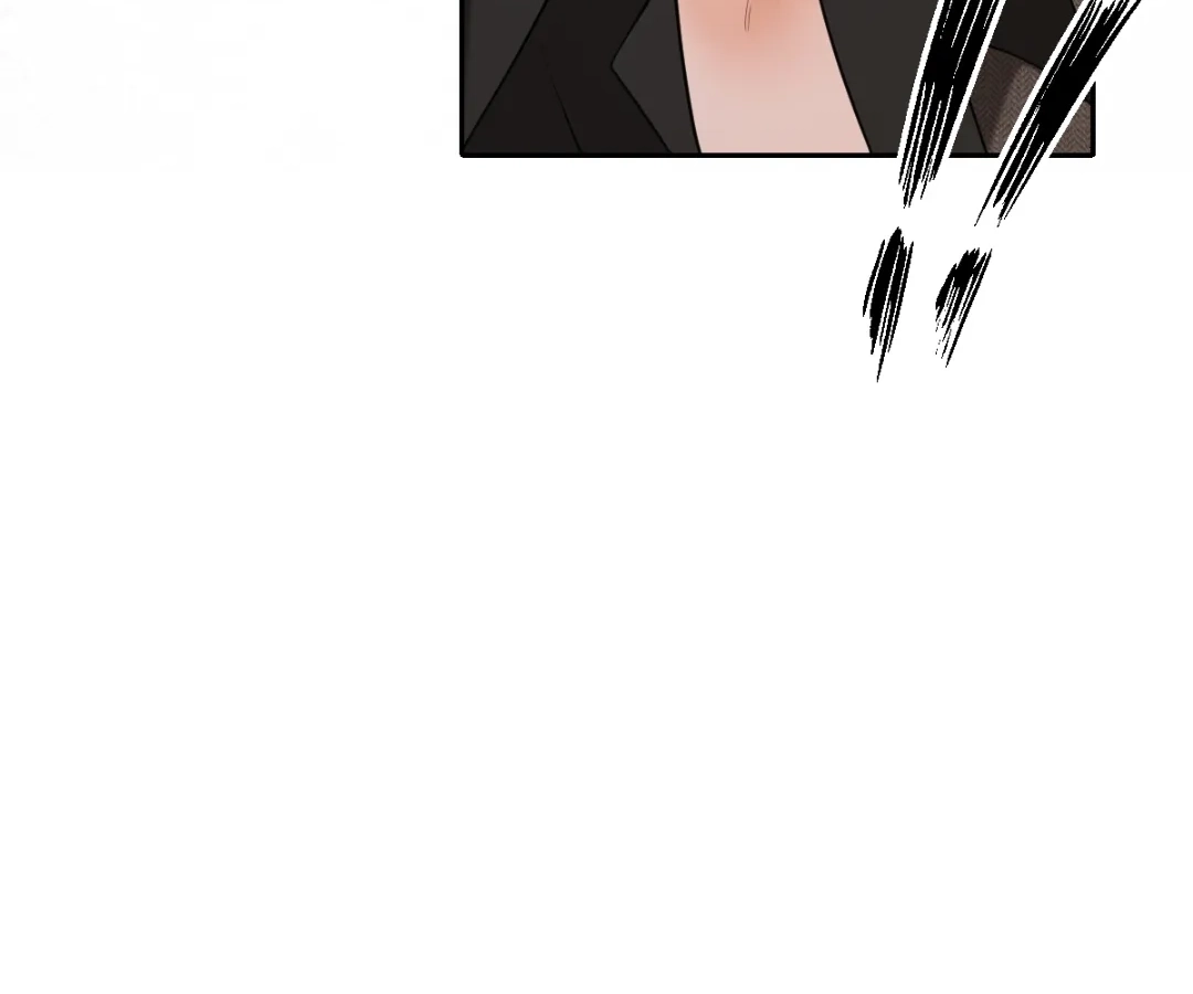 One Night With Deep Passions Chapter 48 page 74 - 