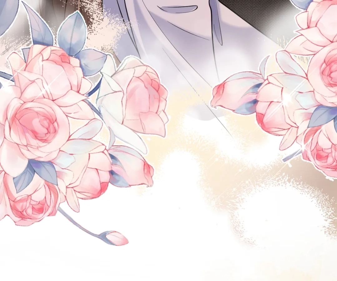 One Night With Deep Passions Chapter 48 page 81 - 