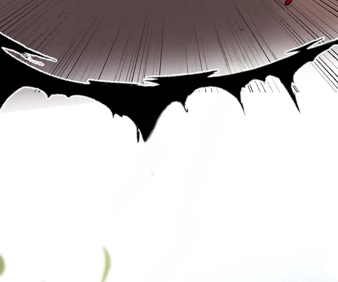 One Night With Deep Passions Chapter 48 page 89 - 