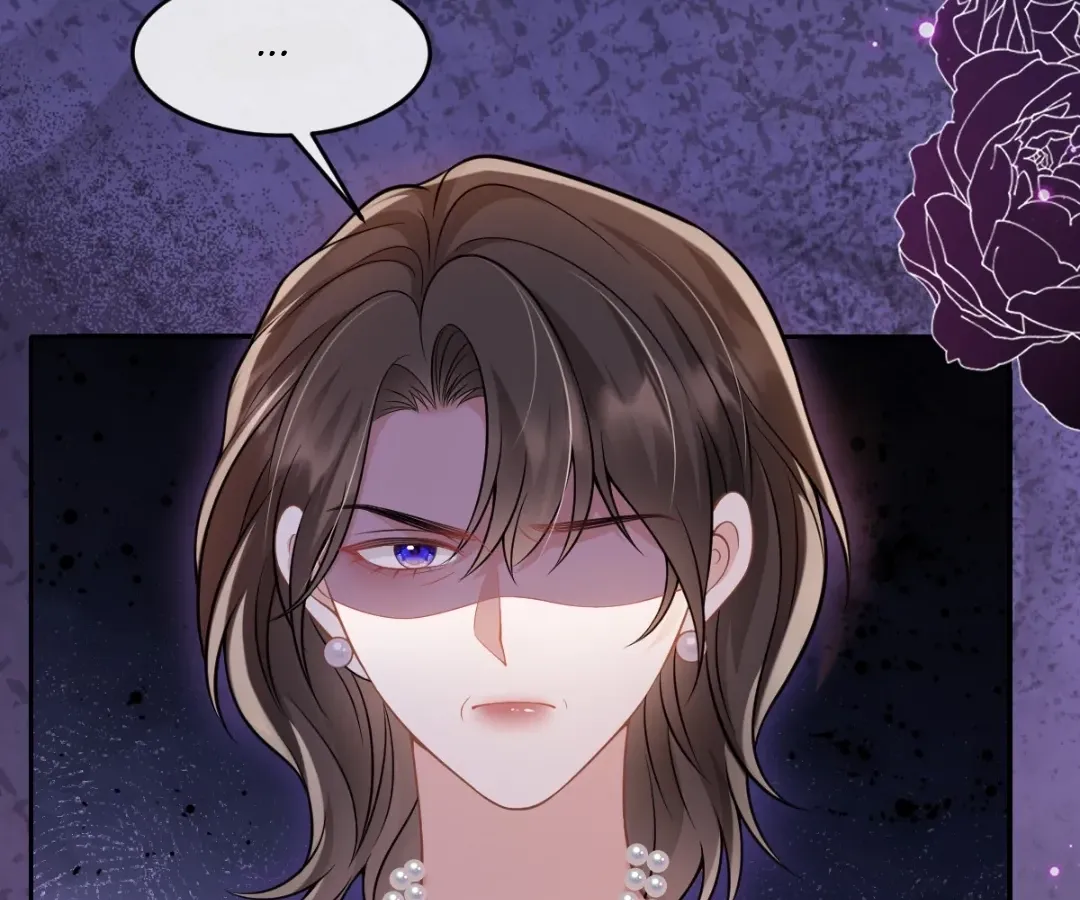 One Night With Deep Passions Chapter 48 page 10 - 