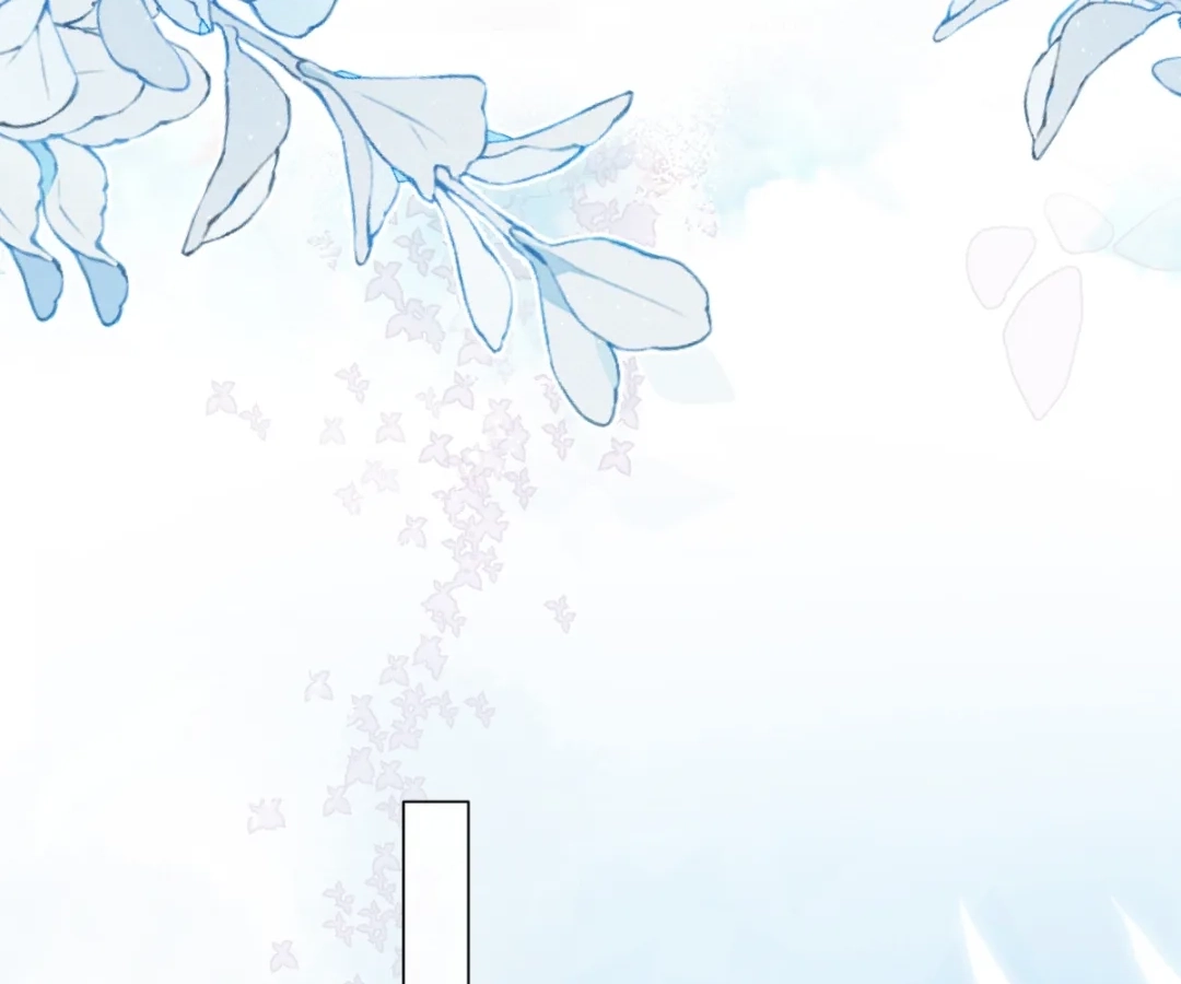 One Night With Deep Passions Chapter 49 page 106 - 
