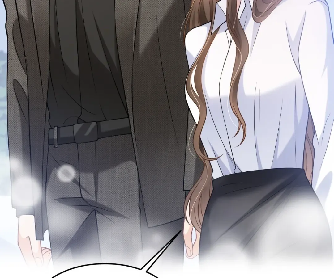 One Night With Deep Passions Chapter 49 page 111 - 