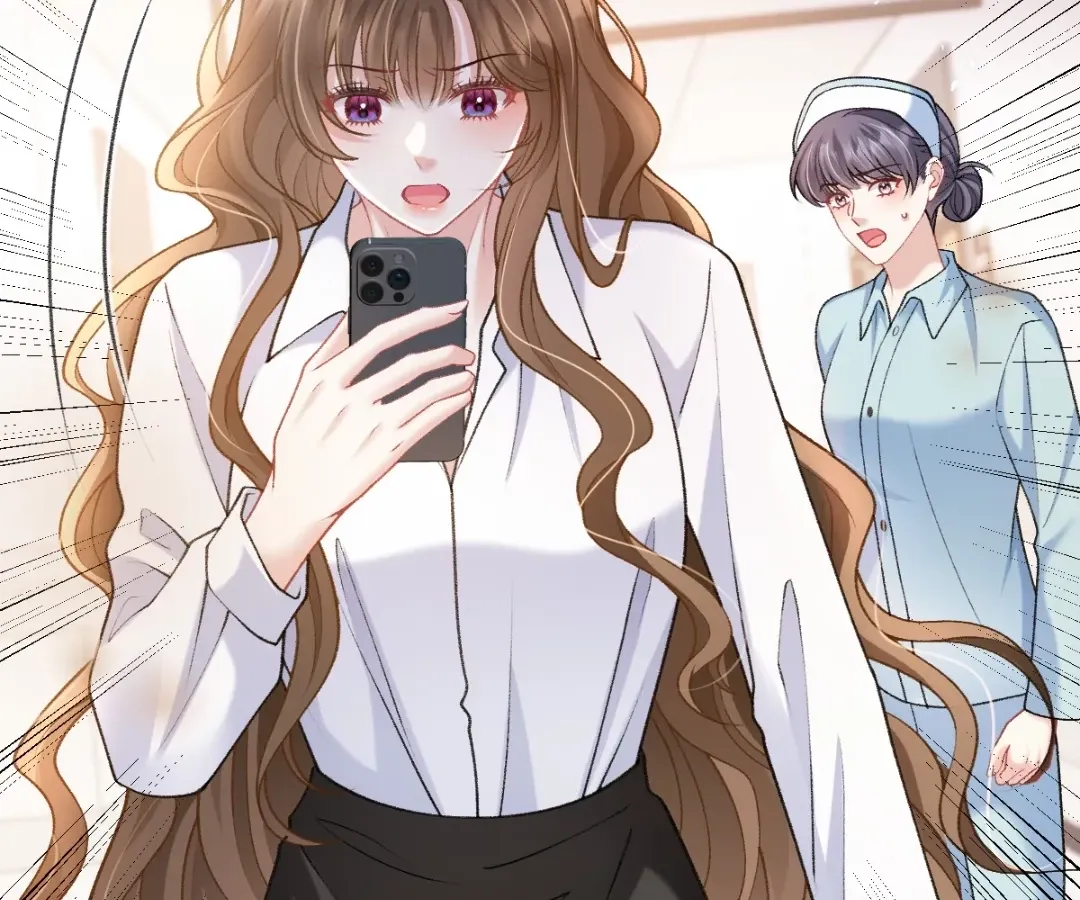 One Night With Deep Passions Chapter 49 page 13 - 