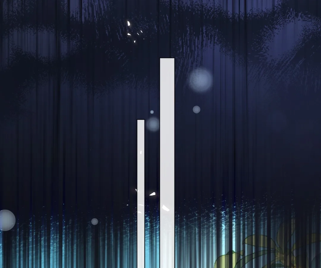 One Night With Deep Passions Chapter 49 page 15 - 